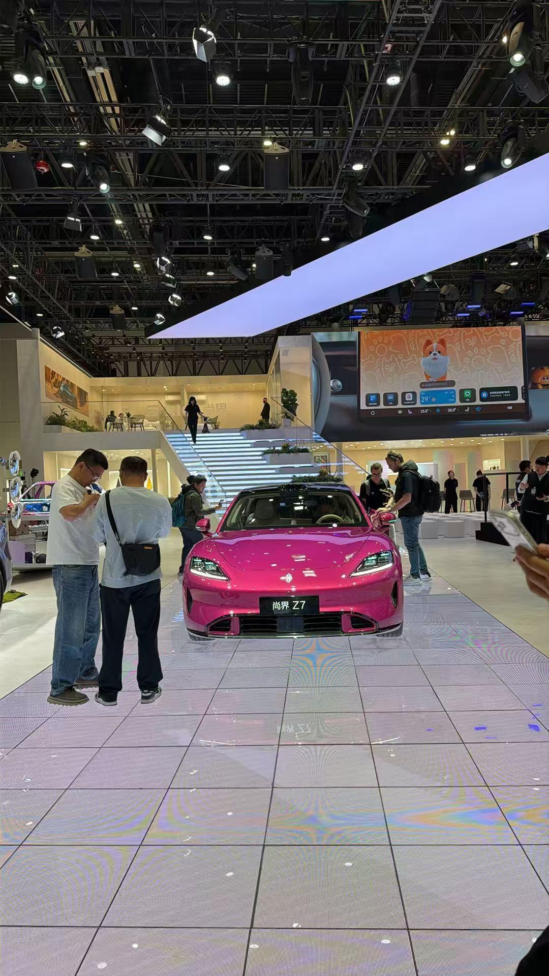 2026北京车展