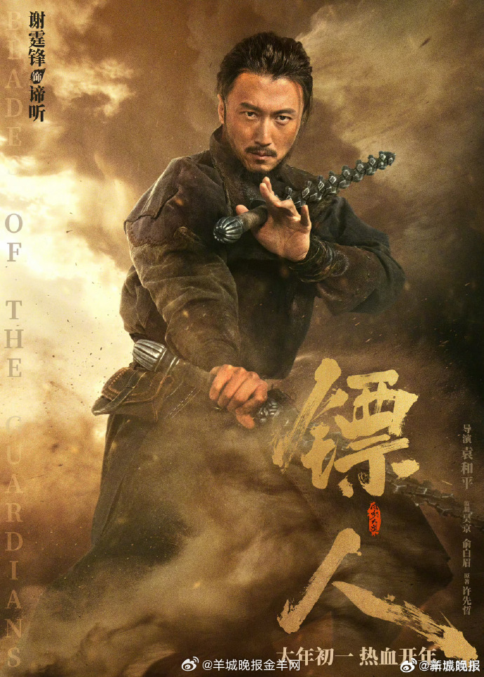 【银幕新面孔中，最让你惊喜的是谁？】2026年春节档，多部好片佳作齐上映，哪一部