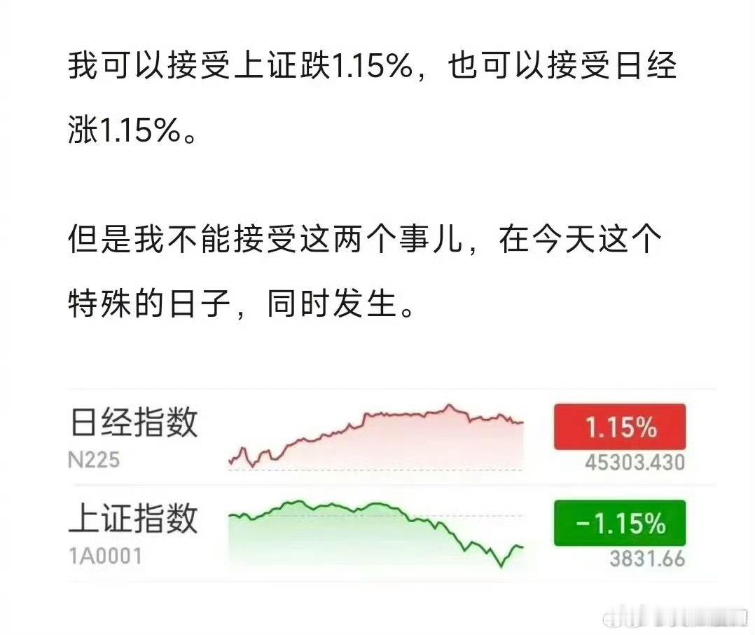 百分百有人做局 ​​​