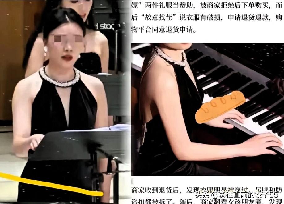 有些人的体面，真的是建立在践踏规则之上的。

成都那个合唱团的姑娘，为了区区三百