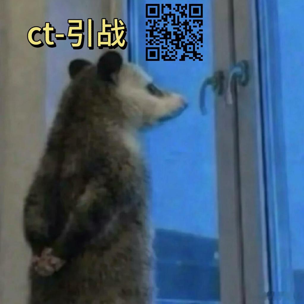 辛苦大家，🍊 