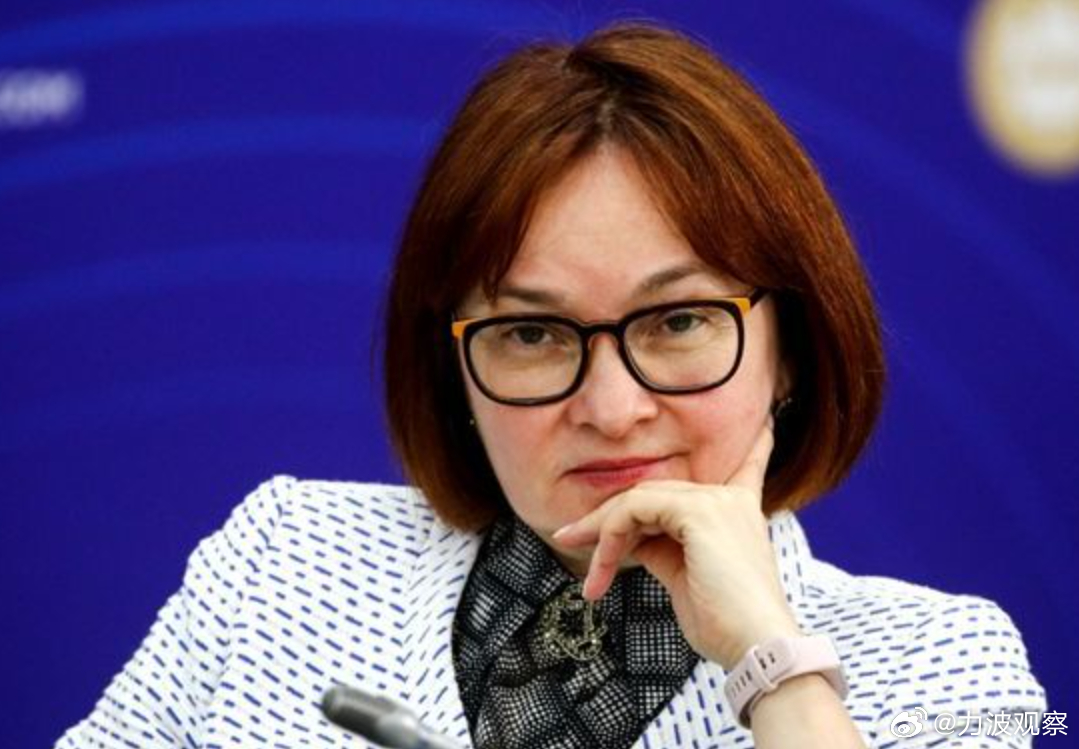 重磅消息！俄罗斯央行行长再次给美元霸权沉重一击！据有关报道，近日，俄罗斯央行行长
