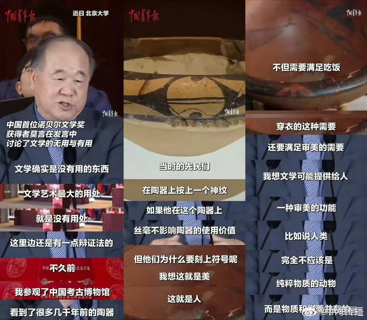 兴趣就是当代人的情绪解药兴趣这东西，真的很妙。起初不过是忙里偷闲的自我取悦，是疲