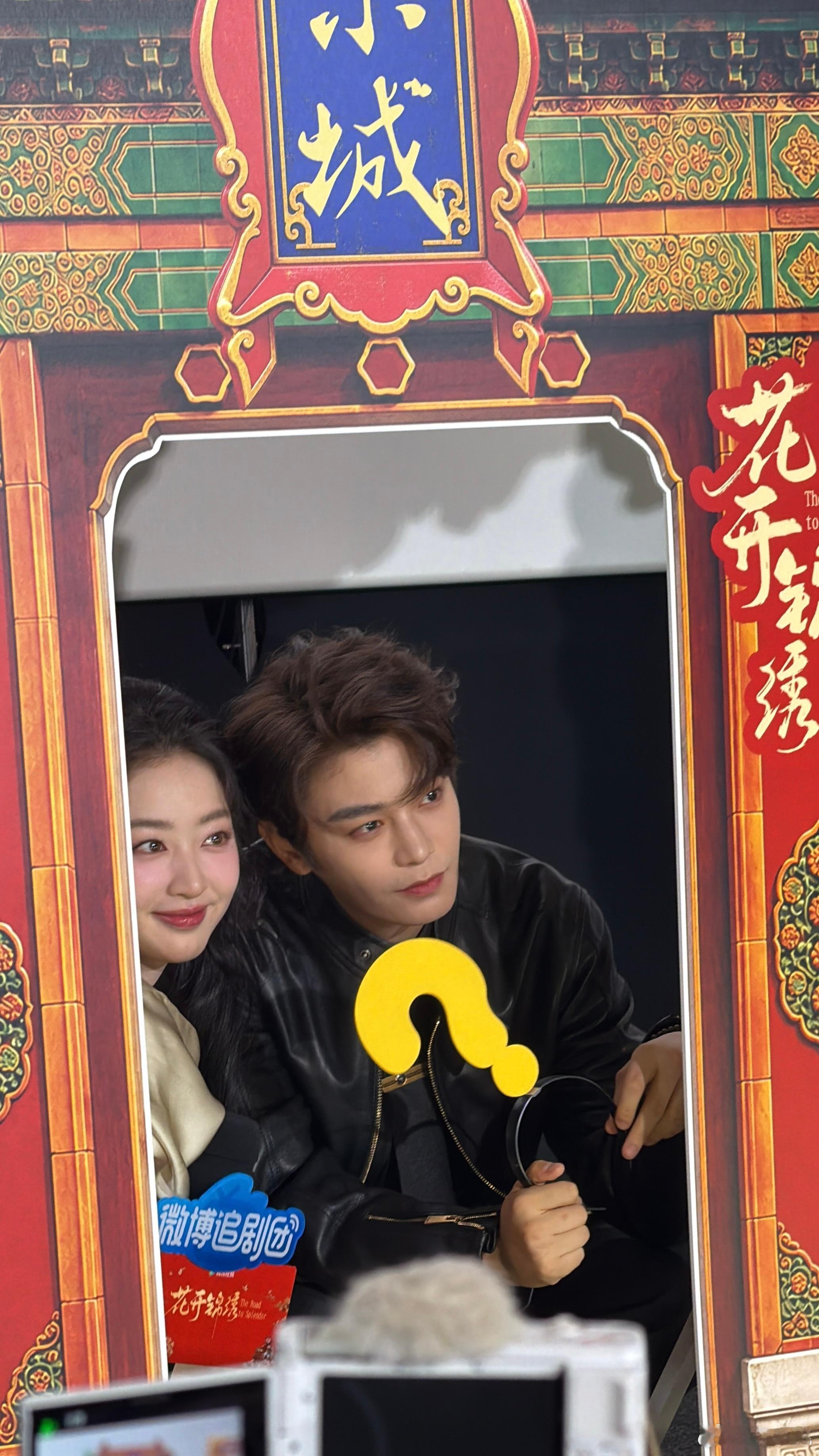 丁禹兮邓恩熙娶我吗 以前觉得荧幕CP都是演出来的，直到看见他们俩，才明白什么是真