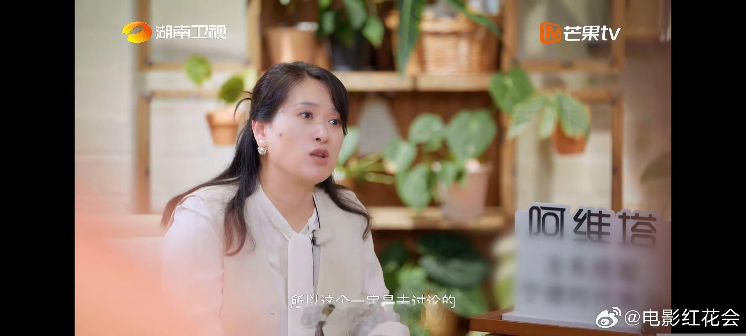 查手机前其实早知对方变了心湖南卫视背后 沈奕斐的分析太绝了！查手机的冲动，源于内