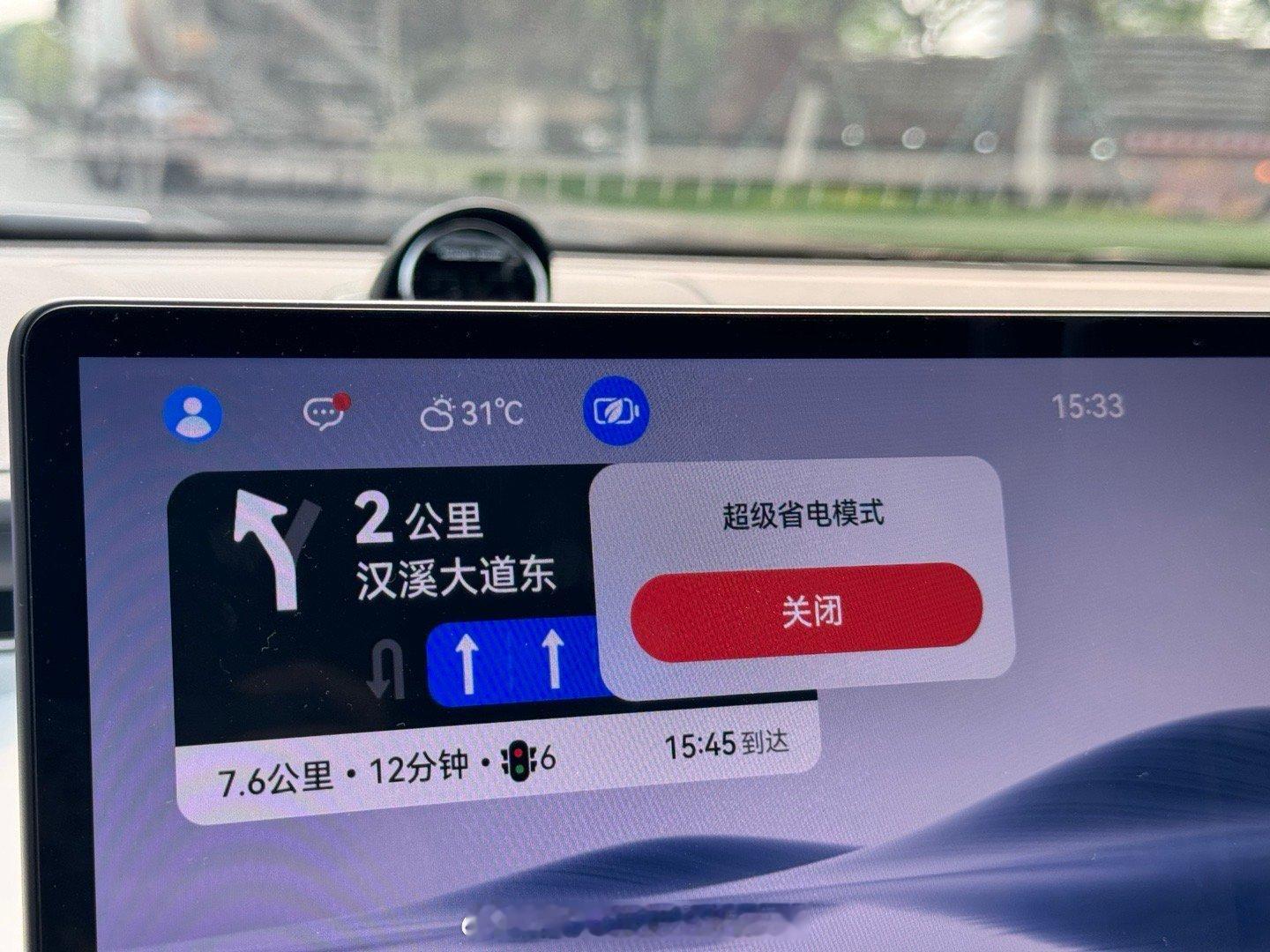 干个续航充电测试，直接把自己干焦虑了第一次用上车的超级省电模式，你们有无试过这样