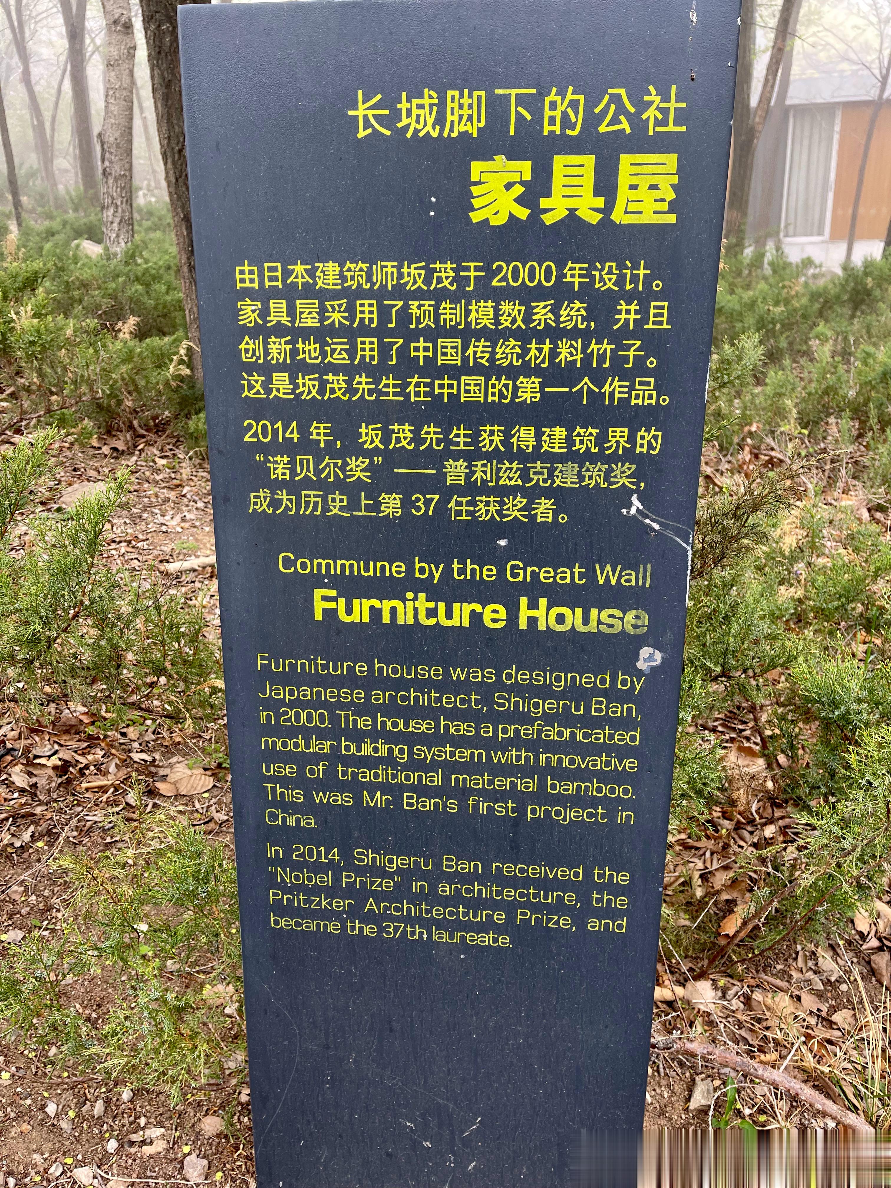 分享图片 ​​​