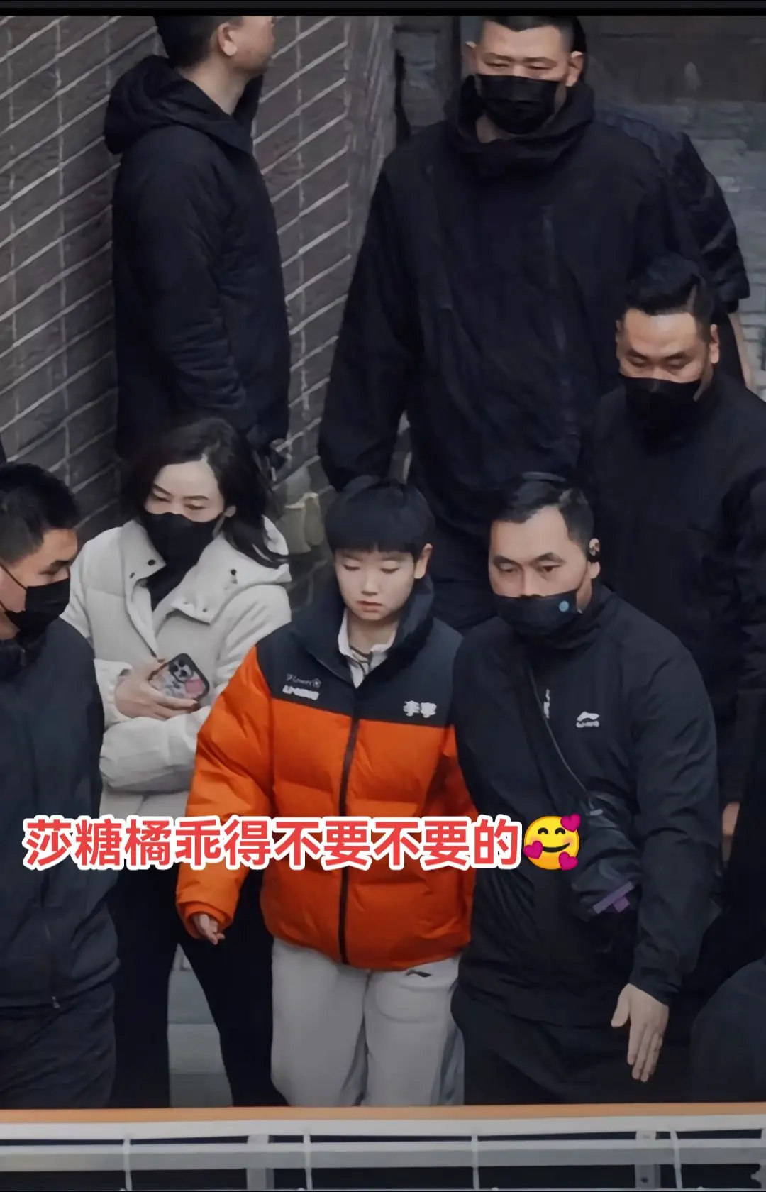 现场人山人海，也算体圈顶流了吧。