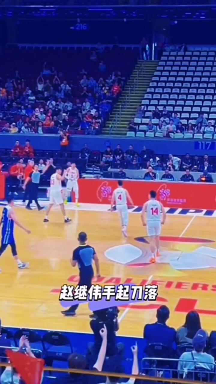 赵继伟手起刀落。
赵继伟手起刀落。