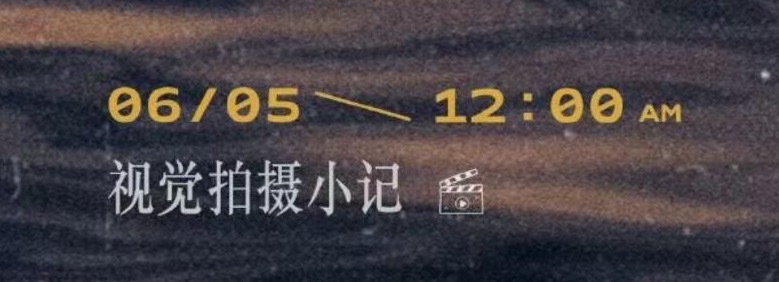 其实这条杠是zzw想要用长棍法lzz的意思 