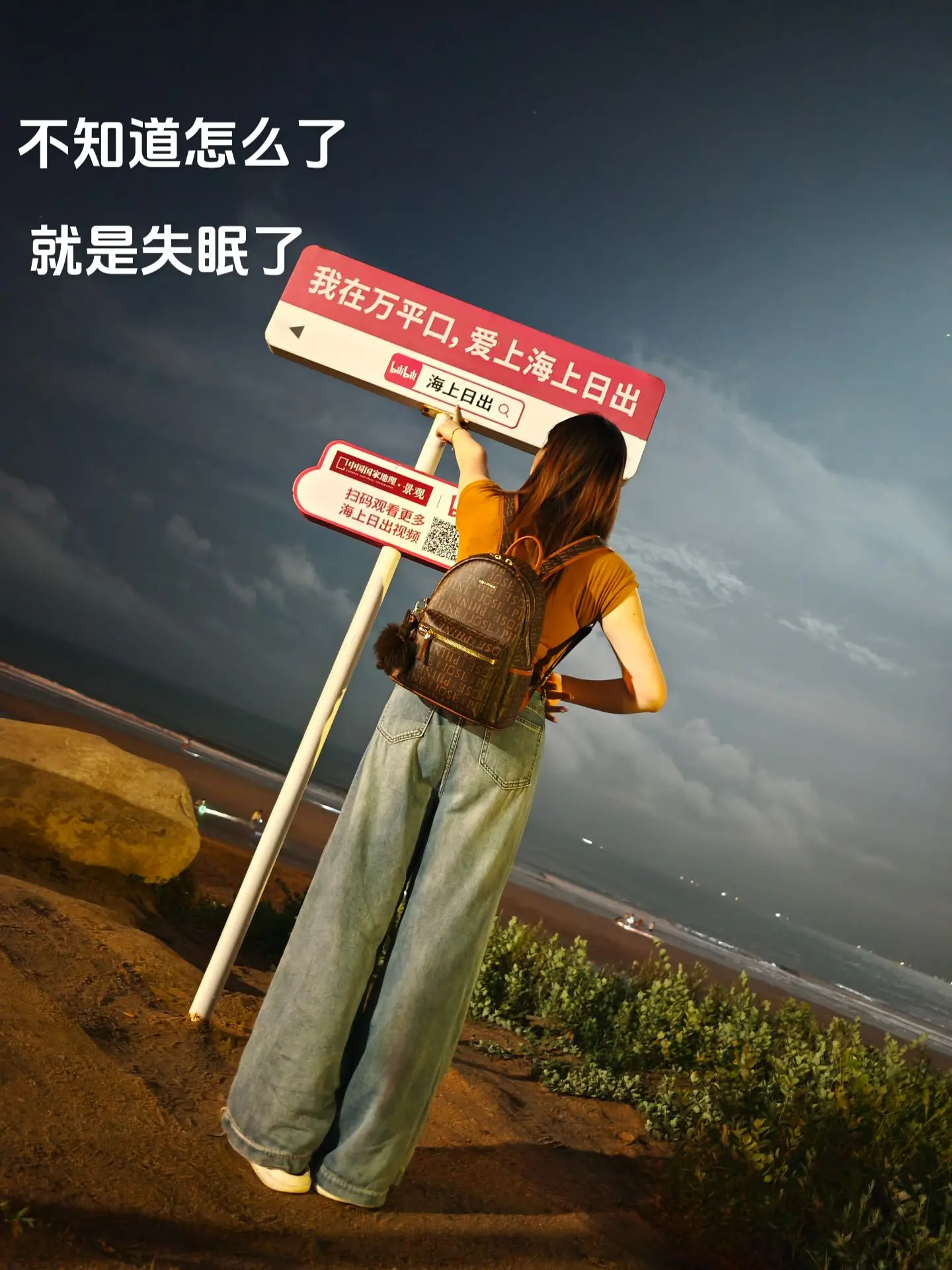 心酸纵有千百种