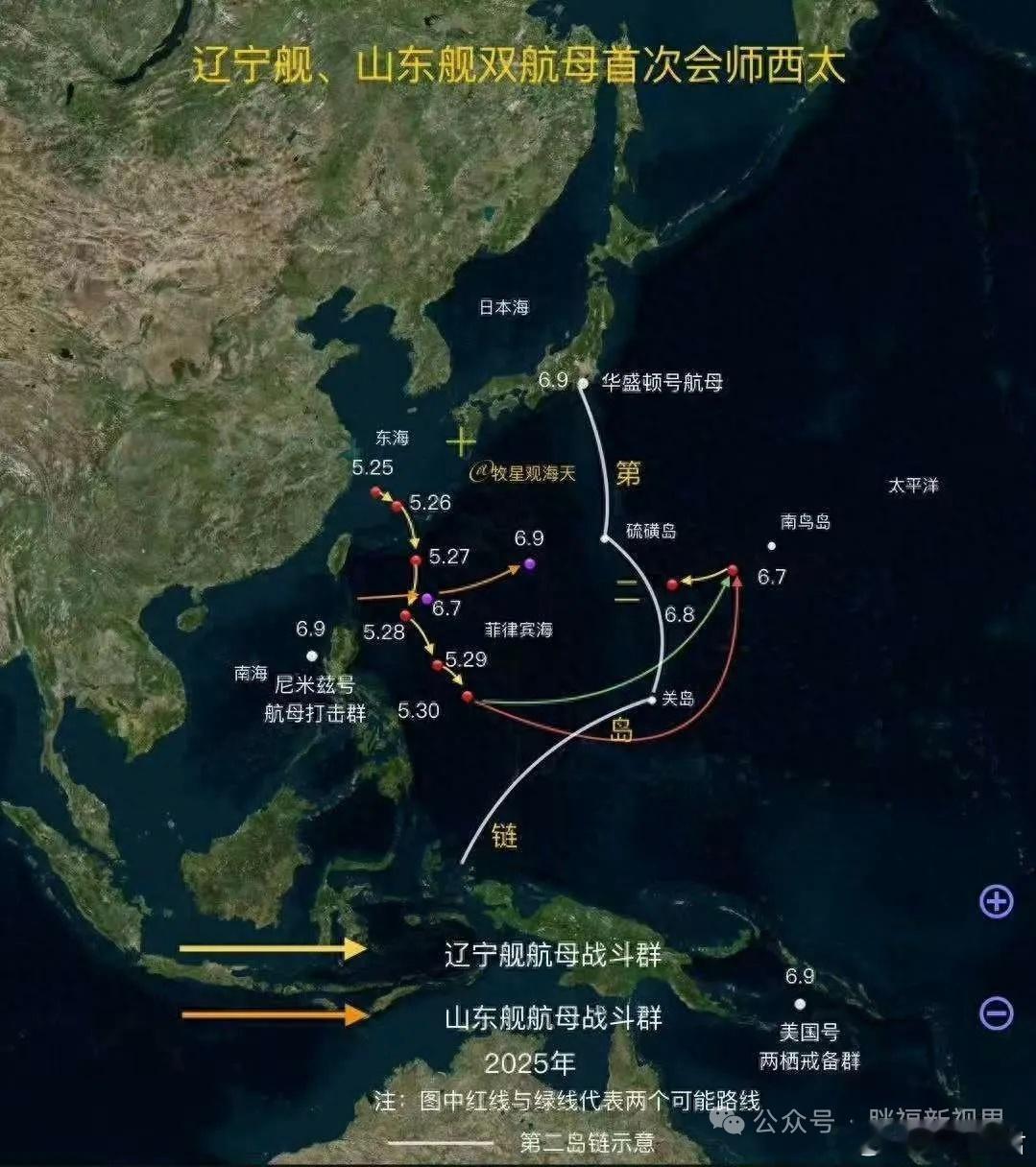美军后方已不再安全！解放军双航母夹击关岛，西太格局彻底改写 历史性时刻，解放军双