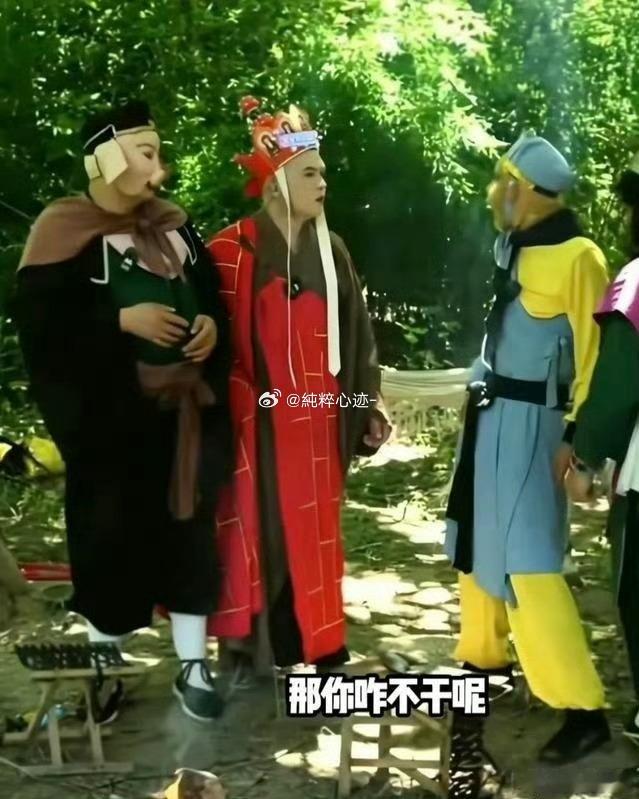 26版西游记确实比86版带劲对比两款西游记差距明显，86版情节浪漫柔和，充满理想