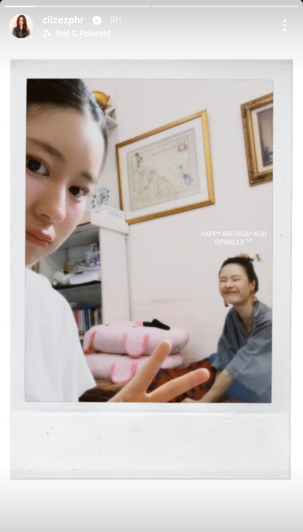 只有冰牛奶 
