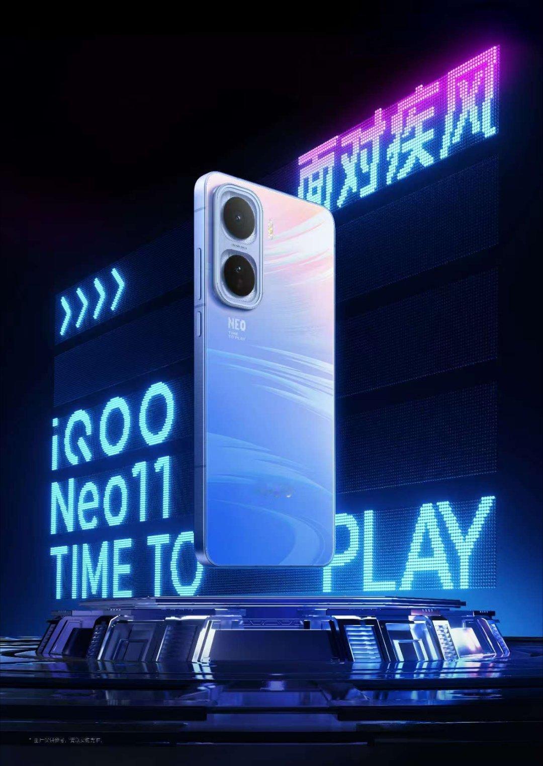 iQOO Neo11四款配色提前曝光，分别为「面对疾风」、「像素方橙」、「疾影黑