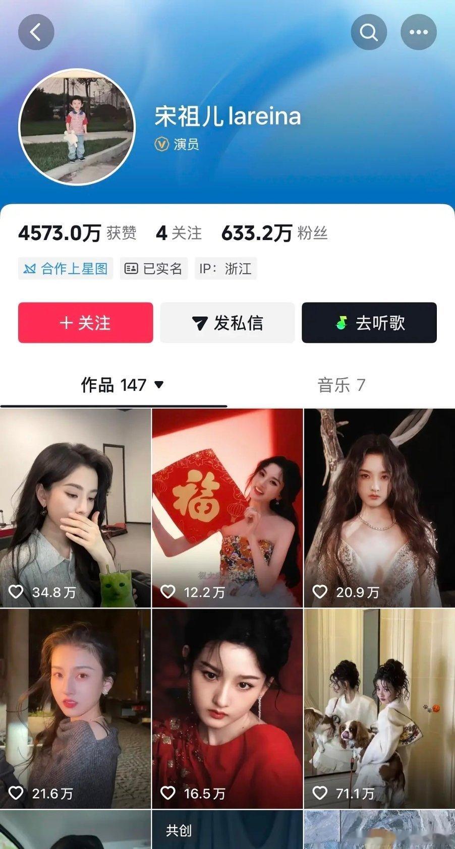 主要还是不够清白吧，如果像🍊那样就成虐粉素材了 