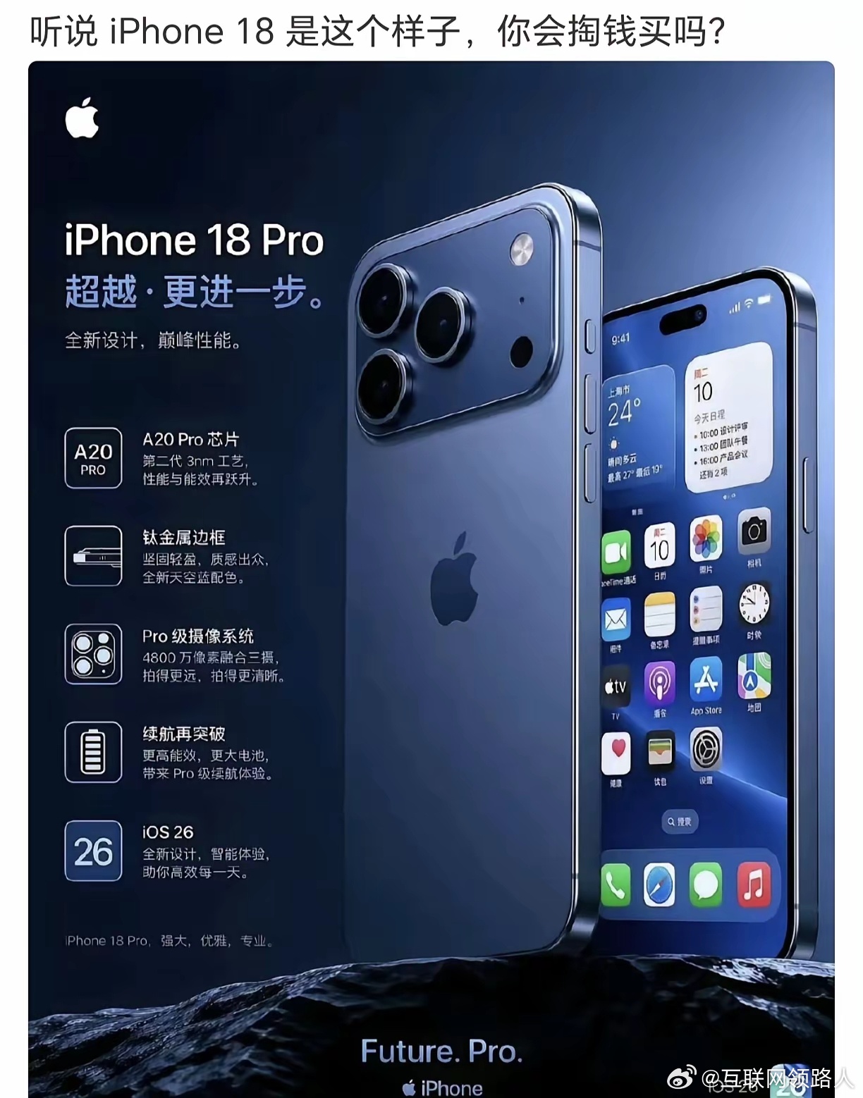 89%的用户怕是还会接着买吧。 