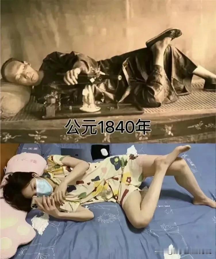 把下班后的时间都用来刷手机，对人生对生活究竟有没有影响？
有，且你目前的好多消极