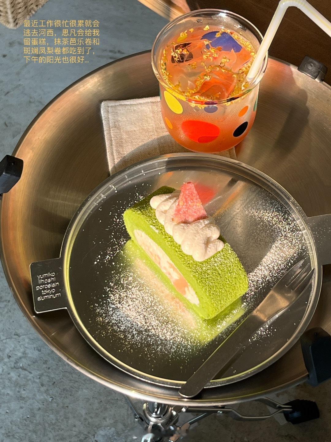 一些零散日常。“永远不要失去发芽的心情。”🌱#饮啡旅行,三餐四季#  ​​​