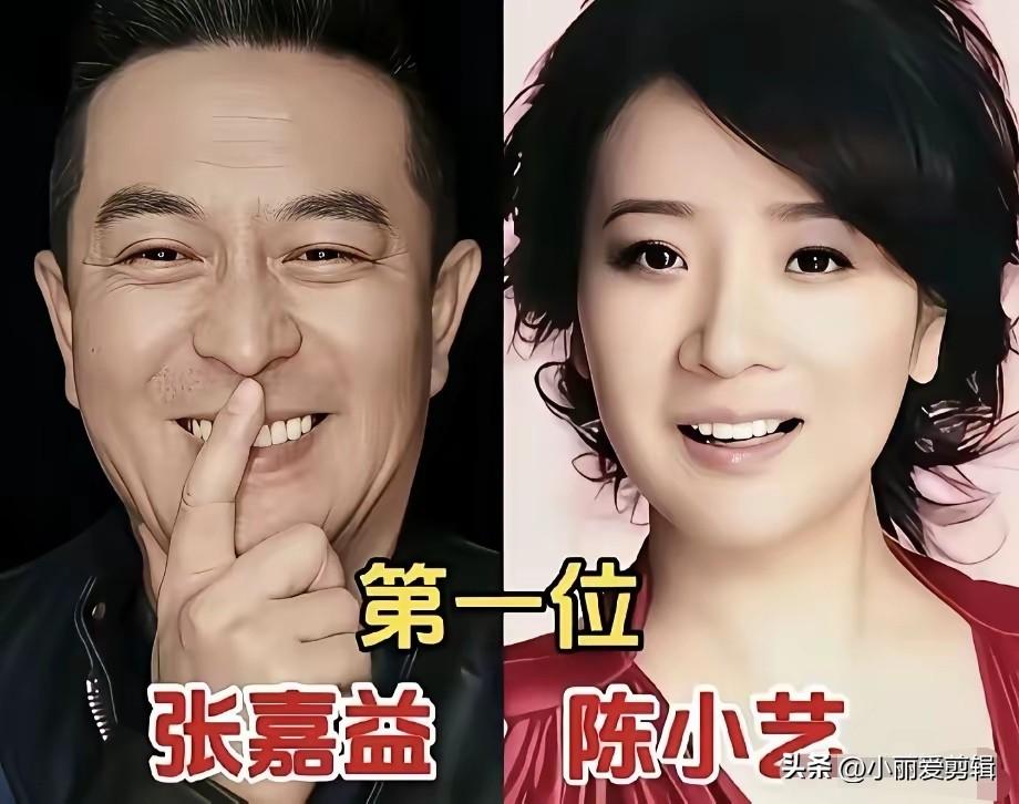 作为妥妥的叔圈实力派，张嘉译合作过的女演员个个都是圈内实力派。大家最熟悉的闫妮，