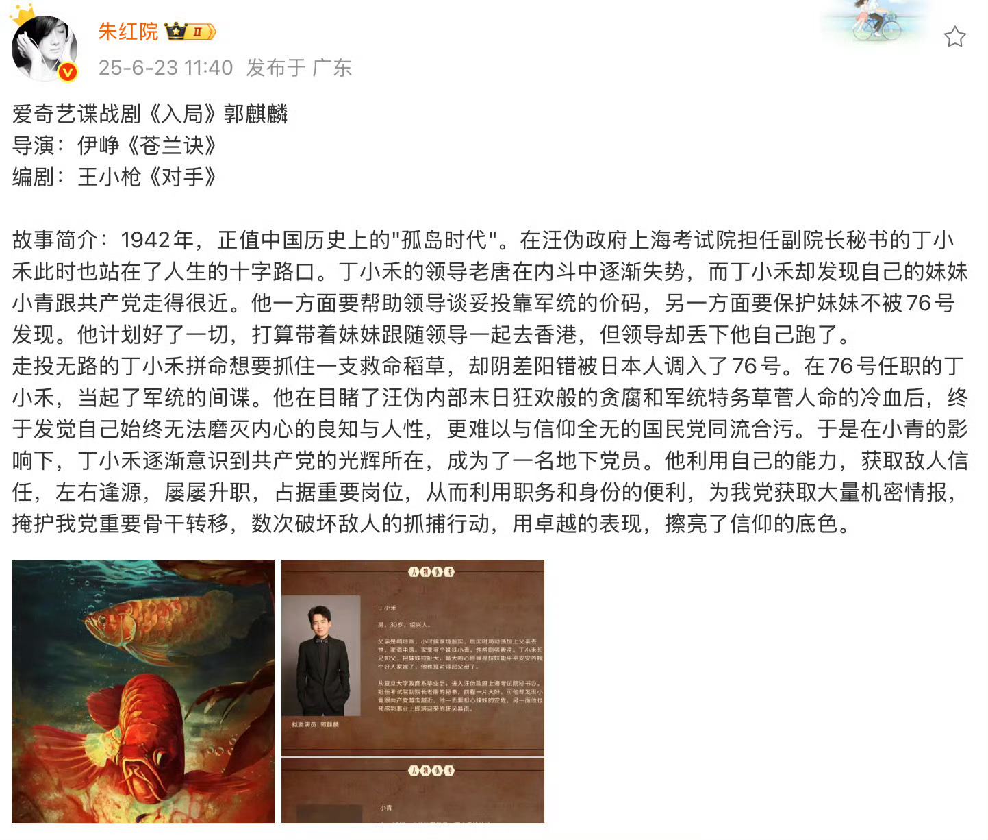 我只想看男频（并且消灭一切男频权谋）是因为只对主角如何升级打怪感兴趣女频太喜欢讲