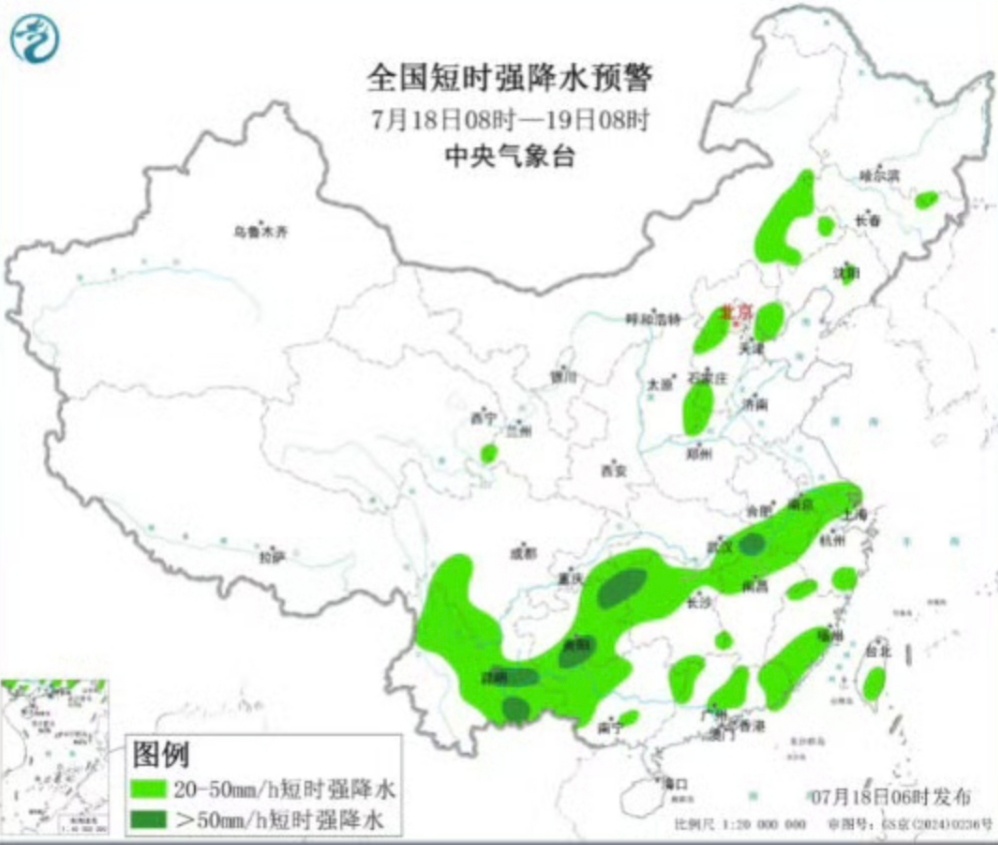 【天气预报】随着副热带高压减弱东退以及降雨增多，今天起至22日前后，长江中下游一