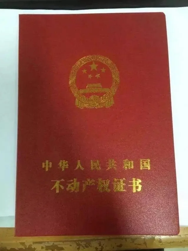 老吕，想通过你问问大家，儿子应该怎么办？我儿子33岁，恋爱一年，开始谈...