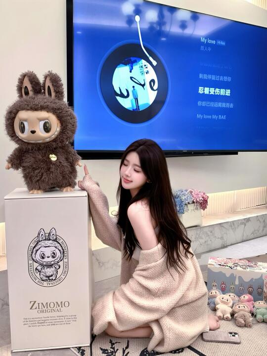 贴贴我的Zimomo🤎