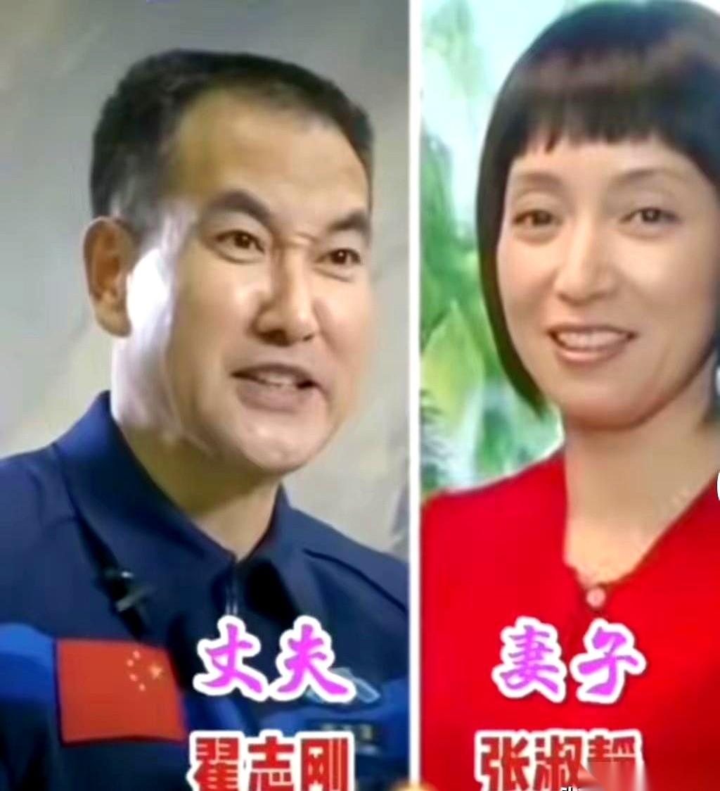 嫁给一个要把生命交给星辰大海的人，需要一颗多大的心脏？
我每次看火箭发射，看英雄