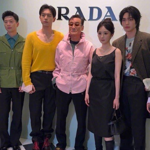 Prada群星大合影Prada深圳湾新店开幕的群星大合影引发热议，杨幂、李现、马
