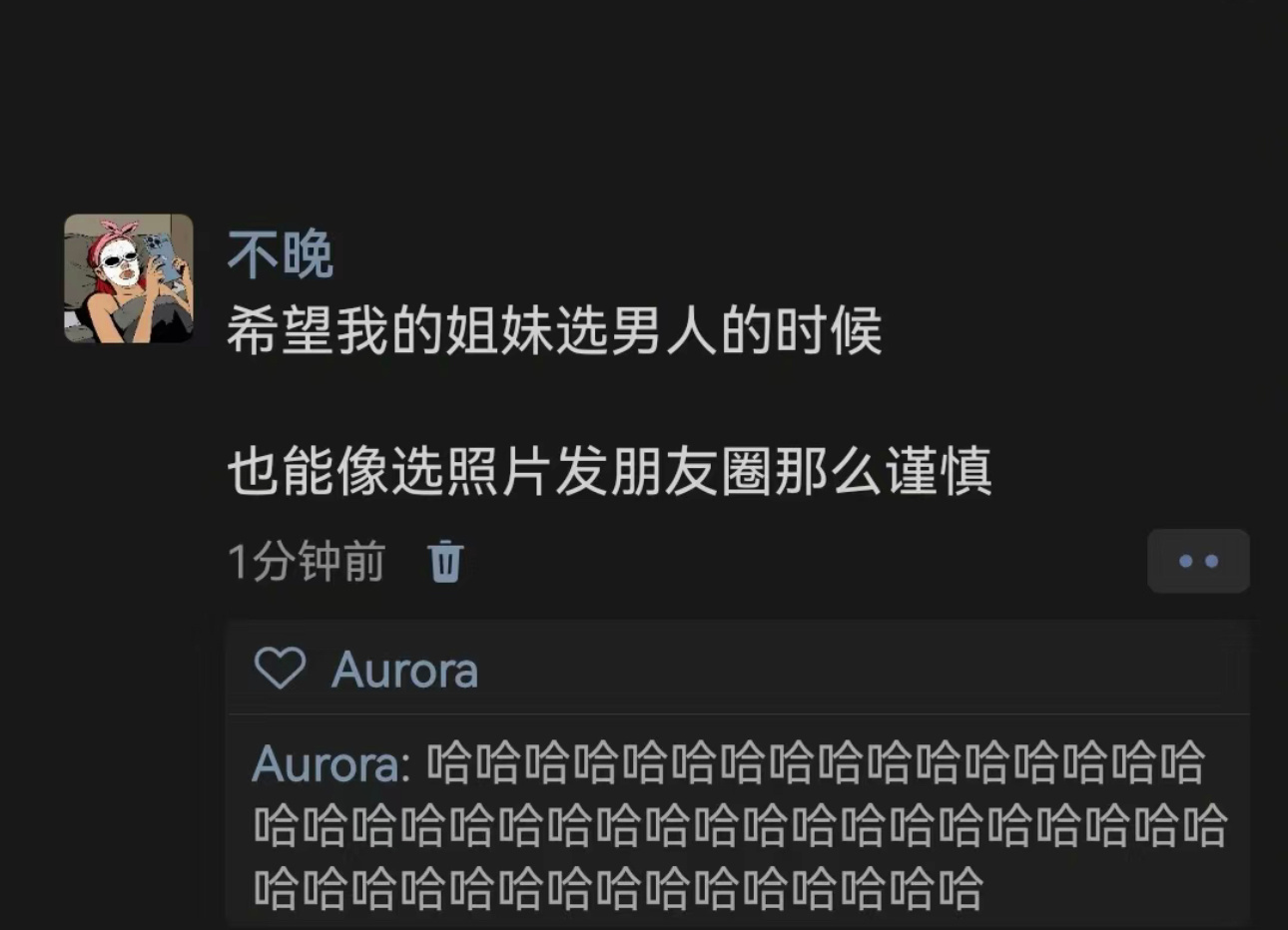 哈哈哈哈哈哈哈哈哈哈哈哈哈哈哈哈哈哈哈哈哈哈哈哈哈哈哈哈哈哈哈哈哈哈哈哈哈哈哈哈