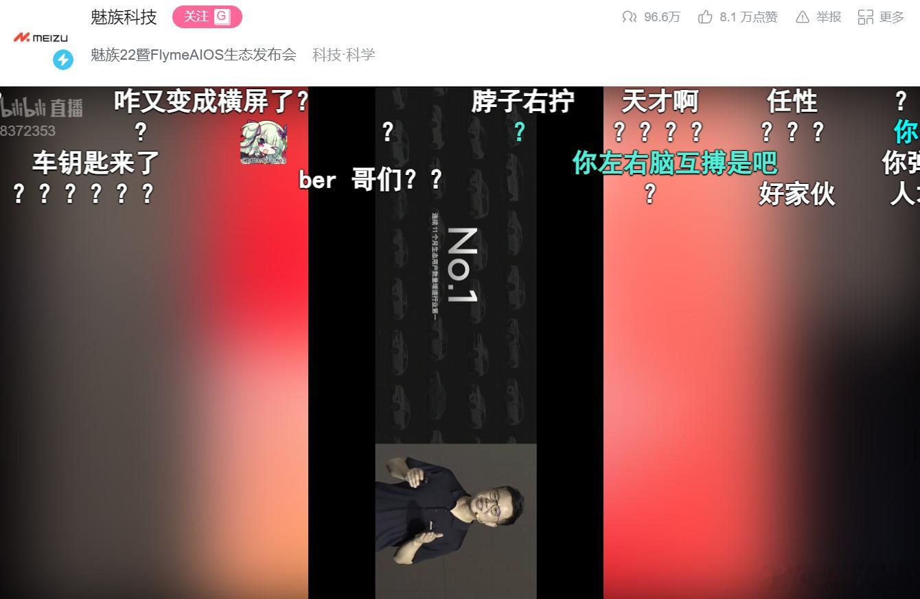 ？？？[允悲]请大家旋转手机屏幕网页端震怒 ​​​