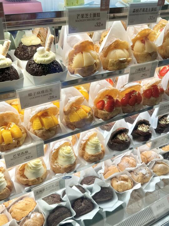 我去香港只干三件事。。。