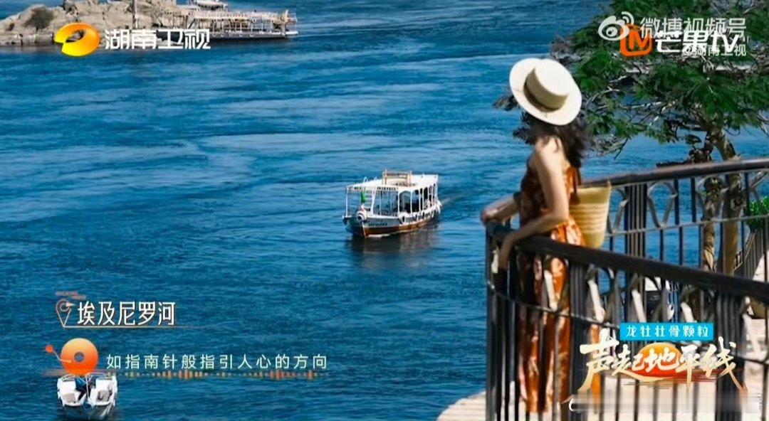 湖南卫视摇来在联合国演出过的歌手声起地平线声起地平线这波收官舞台，直接封神了 