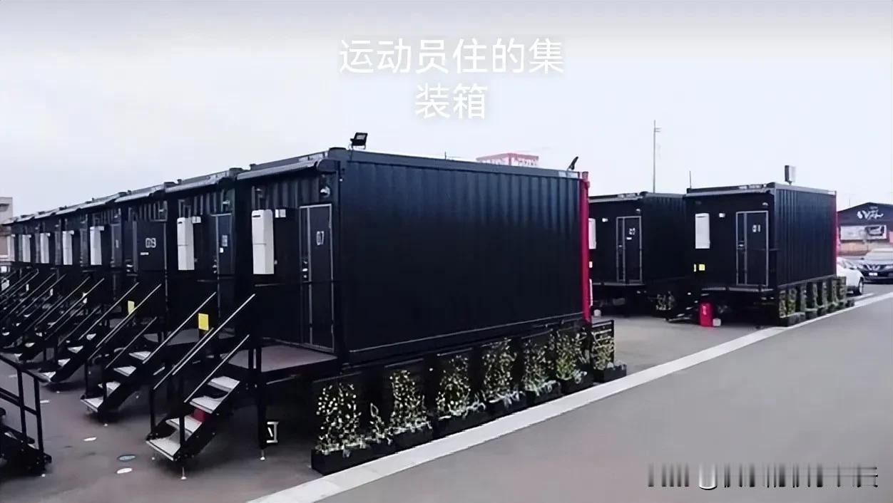 同时赛事交通调度混乱、客房资源严重不足，诸多参赛代表团苦不堪言，引得多国奥委会公