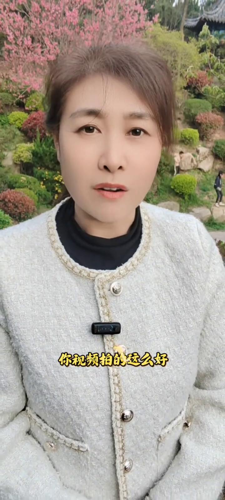 朋友，你又火了，我专门来给你道喜。不光我刷到你，我好多同行也都刷到了你。这不是巧