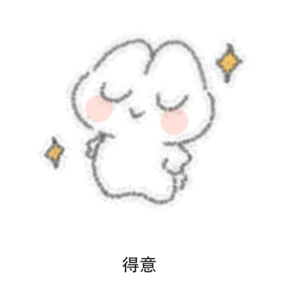 苏新皓干什么都会出圈的Prada品牌大使苏新皓 .苏新皓一路向海的少年