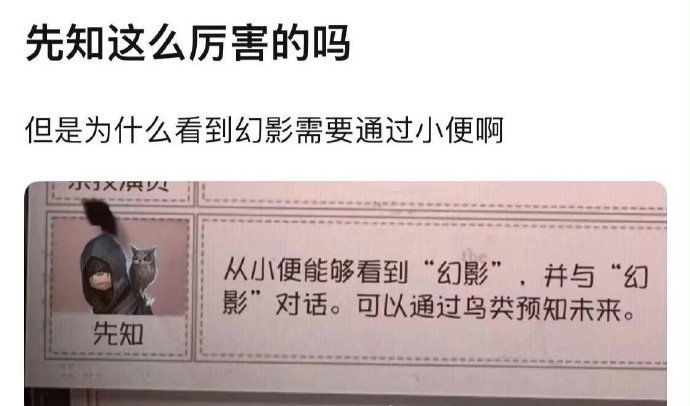 4579最厉害的一集[给力] ​​​