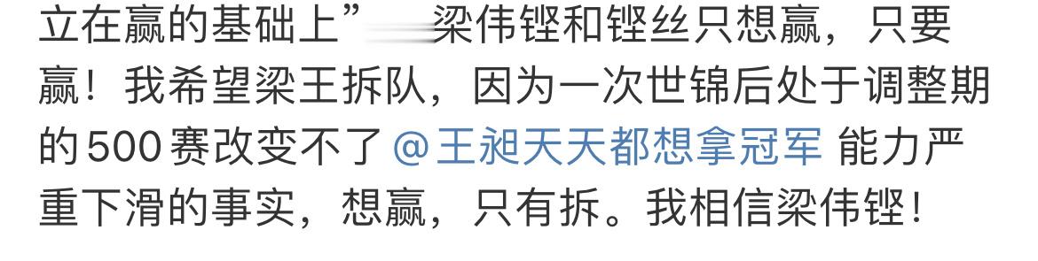 飞沫胡萝卜被夺走精神失常了 ​​​
