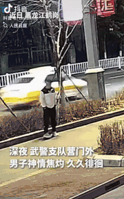 上人民日报！武警深夜献血救急，海军士兵父亲转危为安。

医院血库告急时，你会向