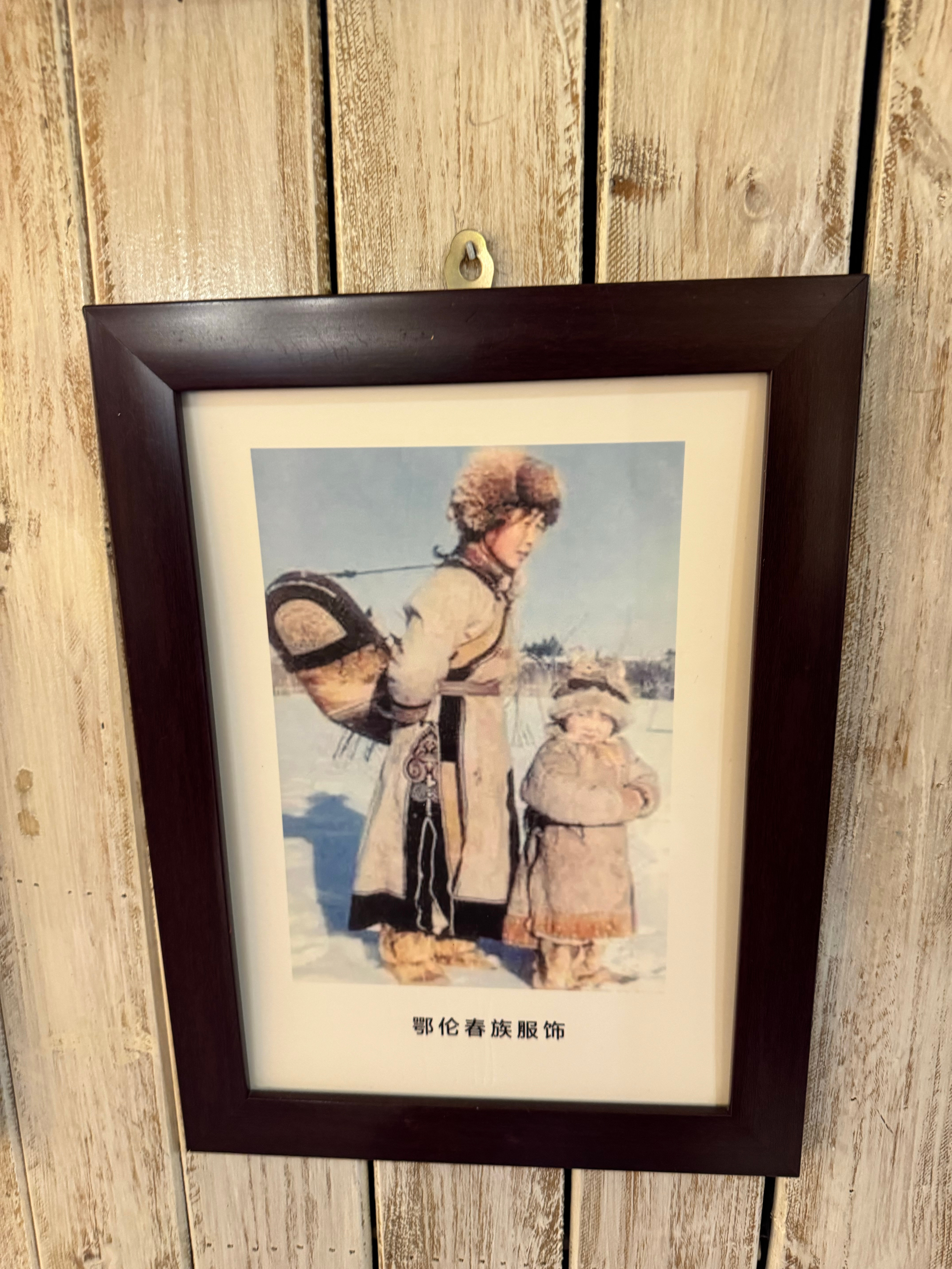 闪现呼和浩特、乌兰察布[赢牛奶] ​​​