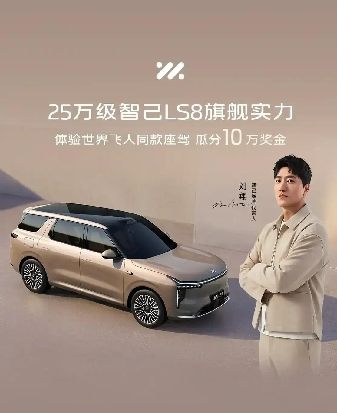 这戏剧性的一幕，恰恰撕开了当今25万级家用SUV市场的遮羞布——在这个价位段，我