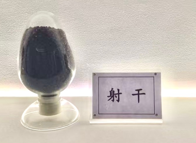 这名字，这容器形状