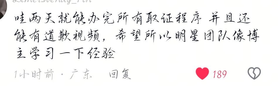 你们可以学学了 这样子咖啡钱只会来得更快哦