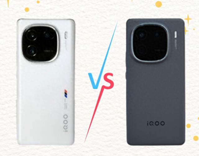 iQOO Neo12与Pad Pro定档10月28日，核心升级都有哪些看点