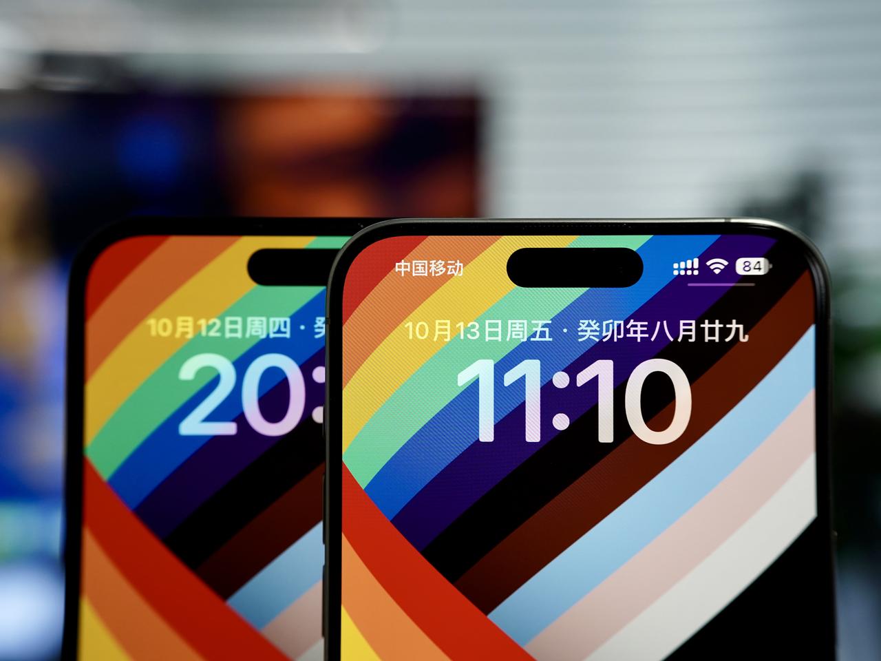 iPhone 15 Pro Max比iPhone 14 Pro Max，这个屏幕