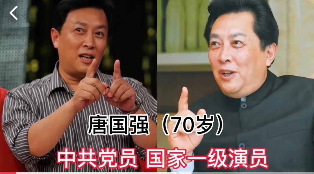 十五位娱乐圈的党员明星,个个演艺精湛思想进步，看看都有谁？
第1位:唐国强
第2