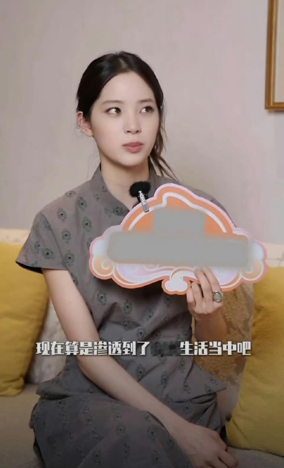 三观契合做事认真，相处自在无隔阂，温柔又有分寸感，理想同事模样被完美诠释，谁不期
