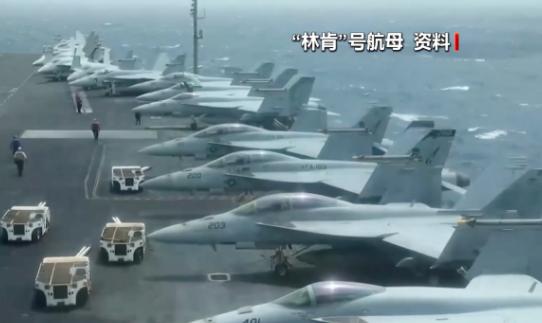 现在世界上最难受的国家，就是伊朗了吧？眼看着美国的航母、战斗机、轰炸机开到自己家