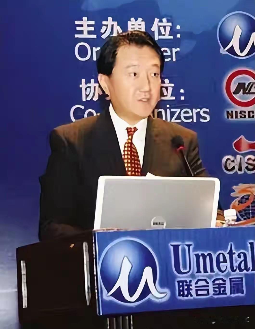 14年前的力拓案：北大毕业的华裔高管，曾让中国钢铁行业多付7000亿
 
14年